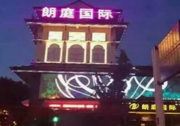 农安最好高档KTV佳丽陪酒质量好-朗廷国际KTV美女多消费体验